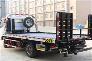 盈江24小时道路救援电话