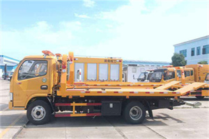 盈江送油救援服务